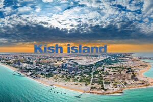 کیش میزبان تورگردانان ۳۳ کشور جهان در روز خلیج فارس +فیلم