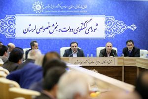 هدف از جا‌به‌جایی مدیران، توسعه لرستان است
