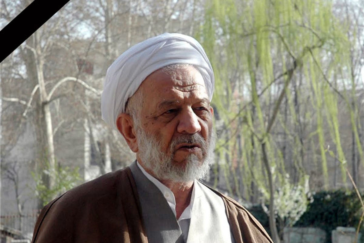 آیت الله علی اصغر مروارید