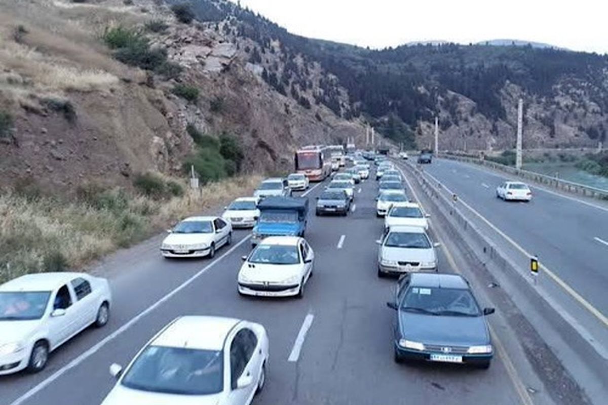 راهداری
