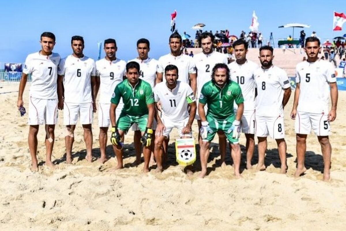فوتبال ساحلی