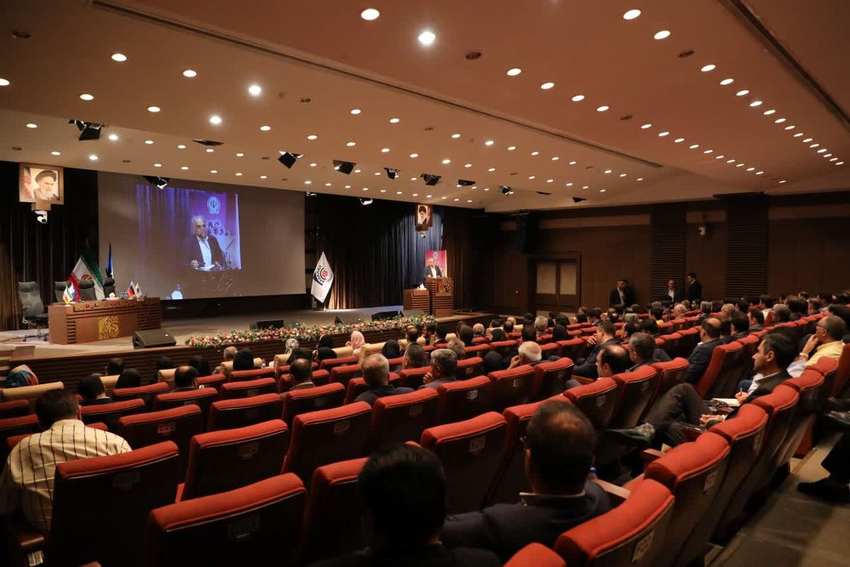 اتاق بازرگانی فارس