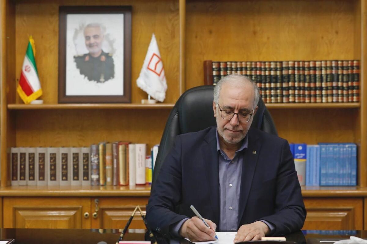 مدیر عامل بانک مسکن