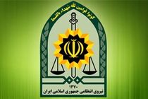 کودک ربایی در ماهشهر