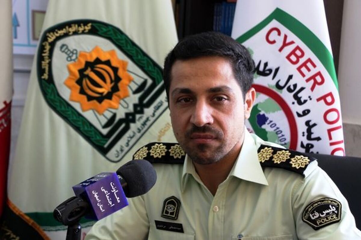سرهنگ سید مصطفی مرتضوی
