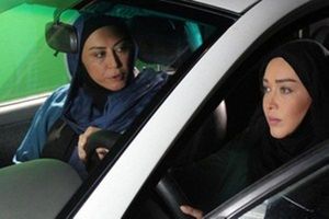 سریال «سایبر» از شبکه پنج سیما پخش می شود