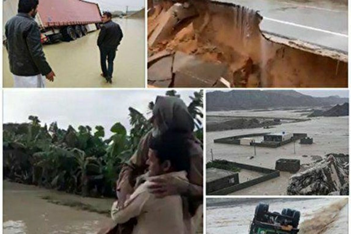 کمک‌رسانی شستا و ذوب‌آهن اصفهان به مناطق سیل‌زده