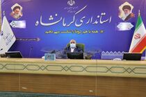 مراسم شب‌های احیا در اماکن مقدس کرمانشاه برگزار می‌شود