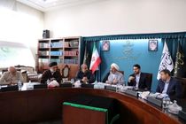 راه‌اندازی سامانه املاک و اسکان در کمیسیون اصل نود بررسی شد