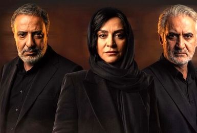 توقف ناگهانی پخش سریال «کوری»؛ چرا قسمت اول منتشر نشد؟