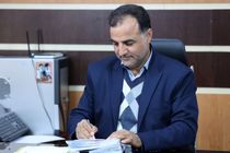 هر شهروند یک شهردار