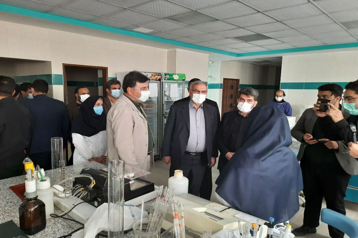 مرکز غربالگری نجف آباد