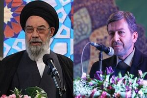 پیام قدردانی نماینده ولی فقیه و استاندار اصفهان از حضور مردم اصفهان در راهپیمایی روز قدس