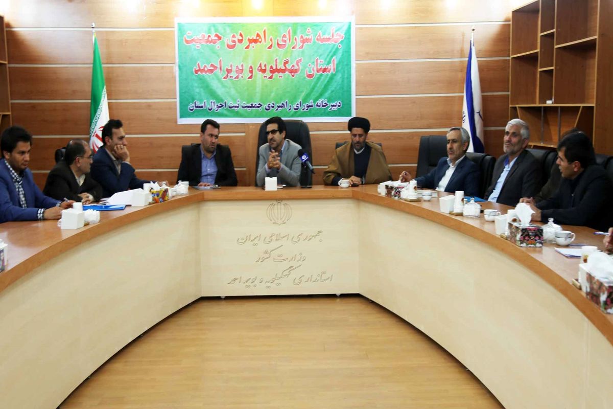 معاون سیاسی و امنیتی استاندار کهگیلویه و بویراحمد