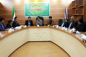 تدوین بانک اطلاعاتی جمعیتی در کهگیلویه و بویراحمد