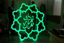 مروری بر سوابق 7 کاندیدای شهرداری تهران