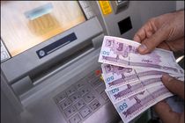 یارانه نقدی تیرماه امشب واریز می‌شود