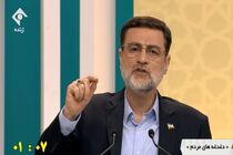 امروز منابع کشور به صورت نادرست در حال توزیع است/ سفره انقلاب باید تکانده شود