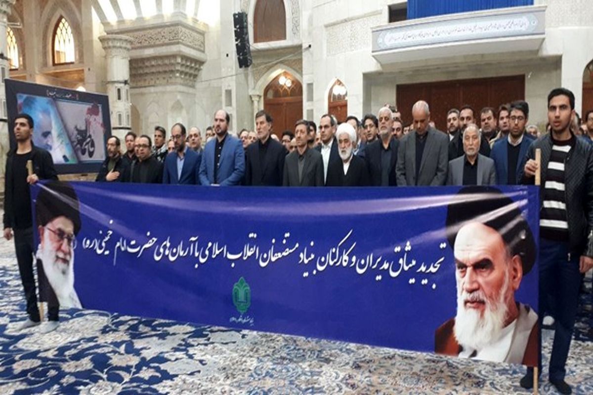 سید پرویز فتاح