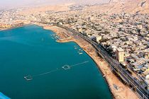 شائبات مالی منطقه آزاد قشم و پیگیری‌های سیاسی