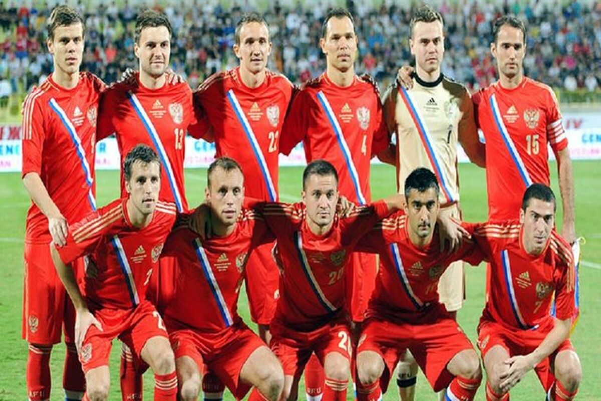 تیم ملی روسیه