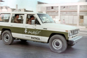 مستند «کمیته» به تلویزیون رسید