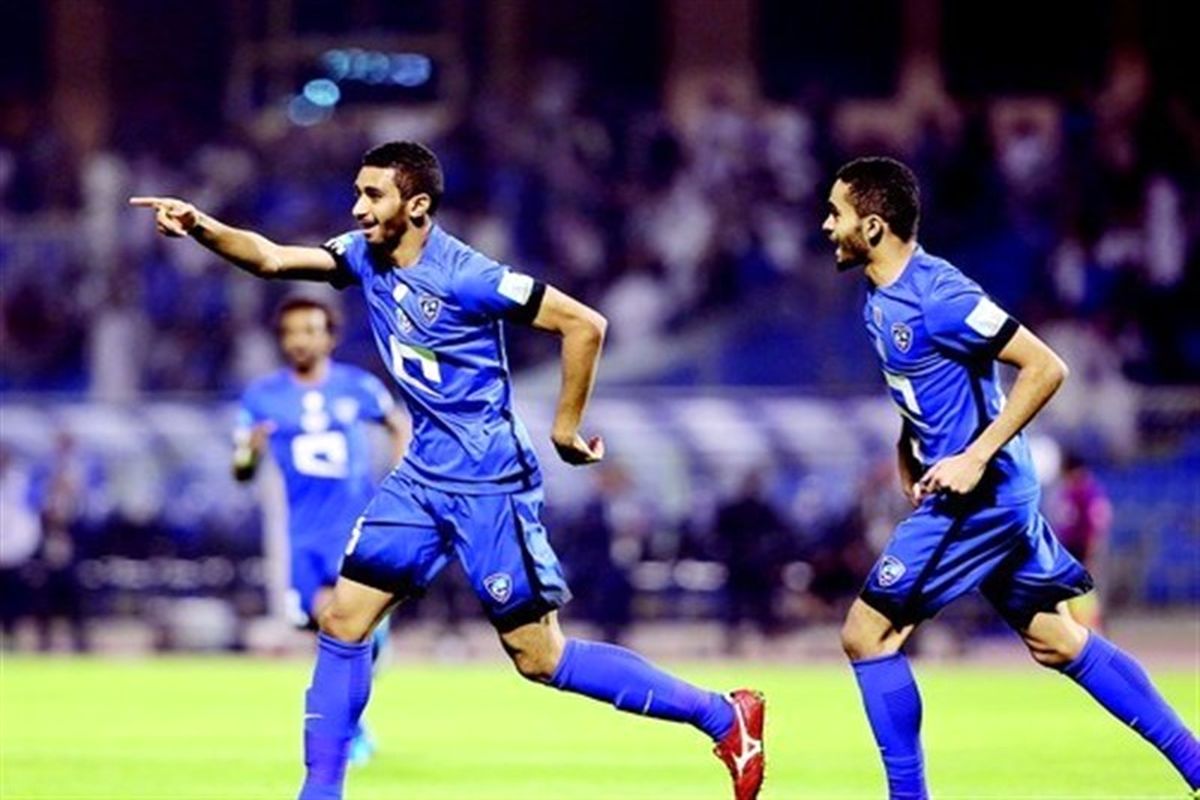 الهلال