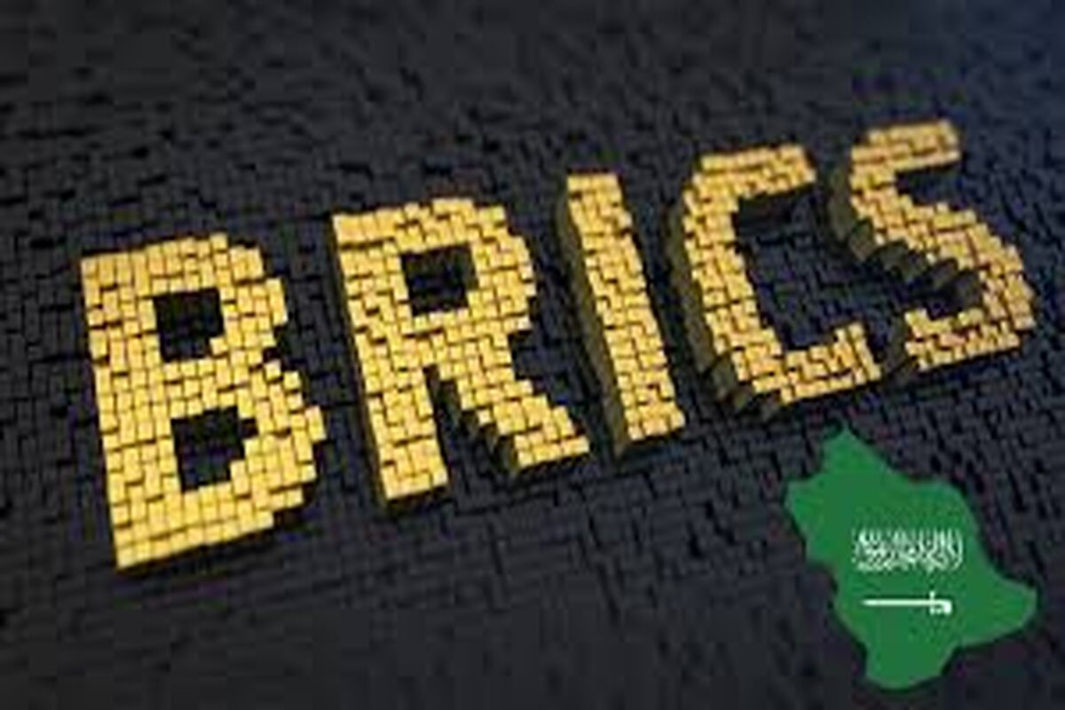 بریکس