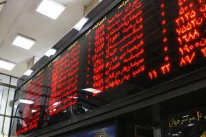 پیش بینی روند بازار بورس در هفته جاری/ آیا روند صعودی بورس ادامه دارد؟