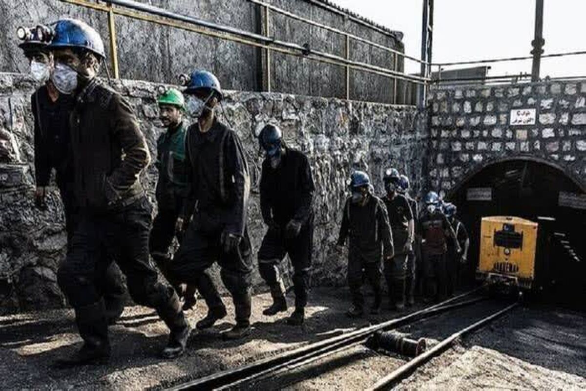 معدن