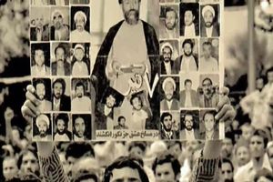 تلاشی نافرجام برای سقوط قوای سه‌گانه نظام / لحظه انفجار هفتم تیر از زبان شهدای زنده حادثه