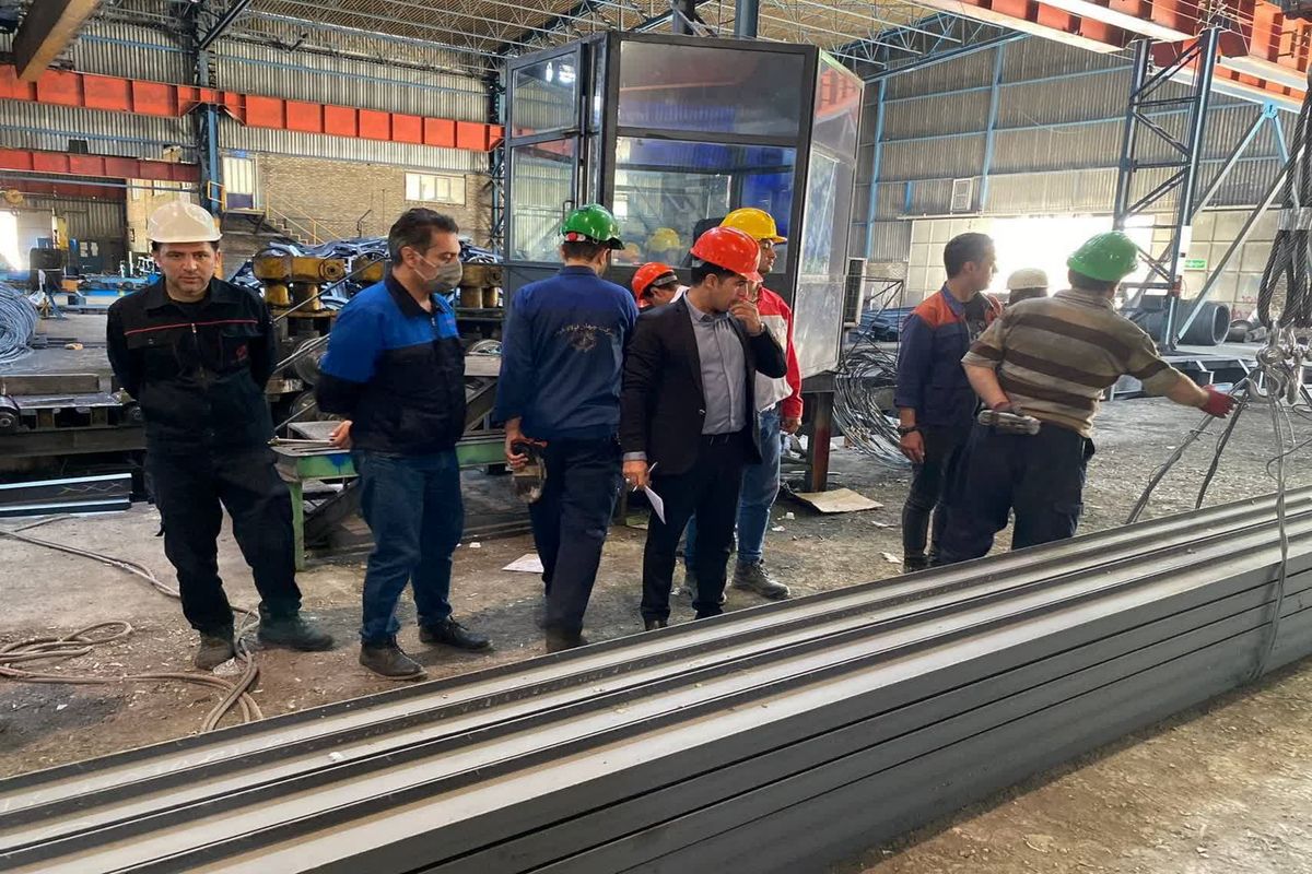 استاندارد کرمانشاه