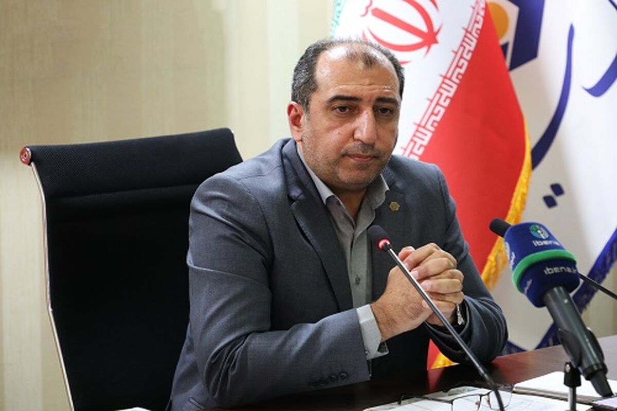 بانک سینا