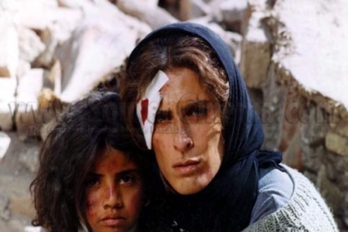 فیلم سینمایی بیدار شو آرزو