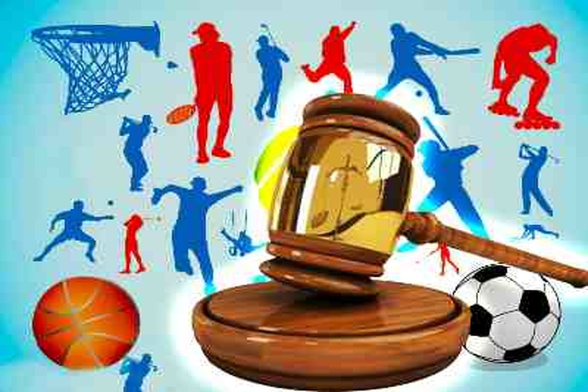حقوق ورزشی