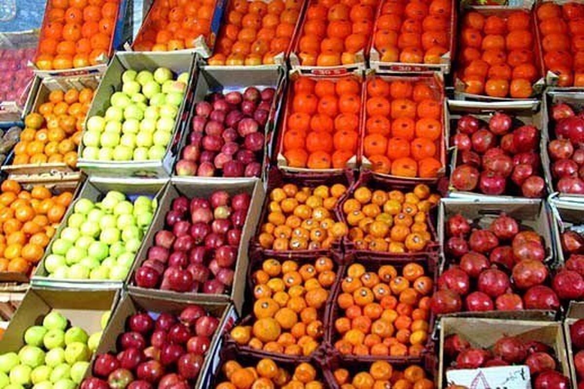 میوه