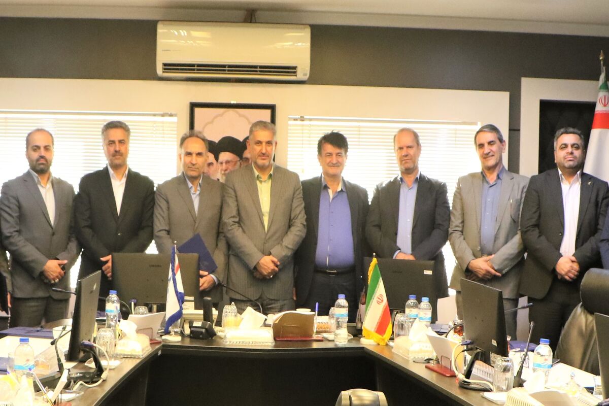 بانک سرمایه