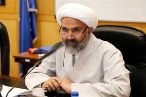 اساس کار کمیسیون اصل نود، بررسی شکایات از سه قوه است