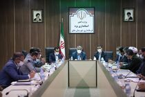 اجماع مدیران استان برای حل مشکلات 40 ساله برخی از اراضی شهرستان بافق و بهاباد