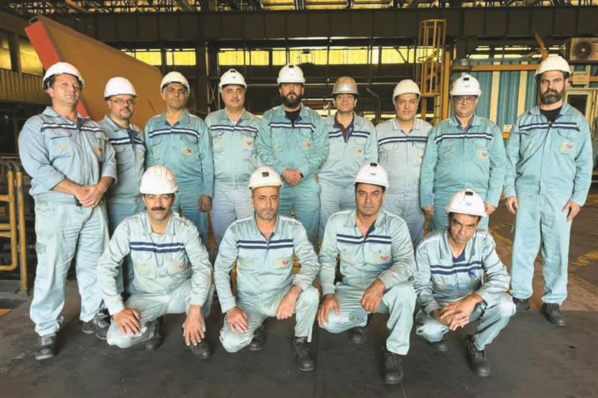 فولاد مبارکه اصفهان