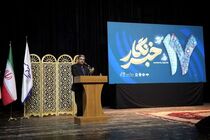 نقش کلیدی خبرنگاران مستقل  در توسعه استان 