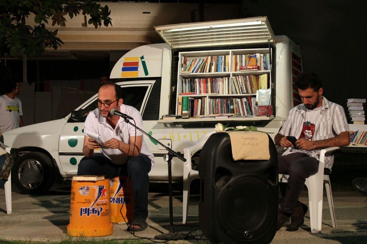 دوسالگی چیچکا