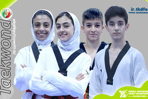 برنامه چهار تکواندو کار نونهال ایران در رقابت‌های جهانی مشخص شد