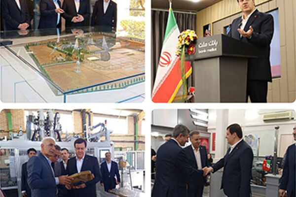 بازدید مدیرعامل بانک ملت از واحدهای صنعتی و شعب استان لرستان / حمایت از تولید و اشتغال با توسعه و تنوع بخشی به ابزارهای تامین مالی