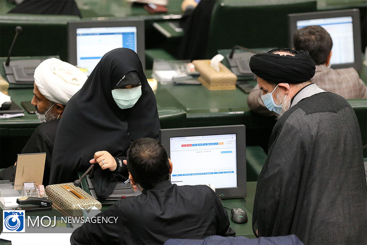 صحن علنی مجلس شورای اسلامی - ۲۴ مرداد ۱۴۰۰
