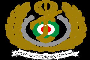 بیانیه وزارت دفاع به مناسبت بزرگداشت هفته دفاع مقدس