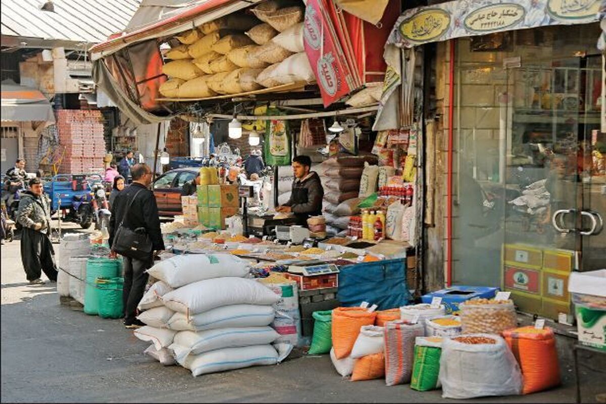 خرده فرشان