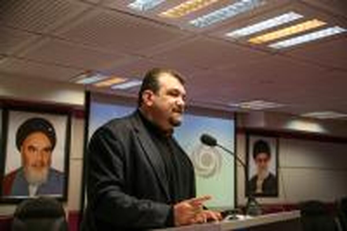 بانک ایران زمین1