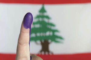 انتخابات پارلمانی لبنان از فردا آغاز می شود