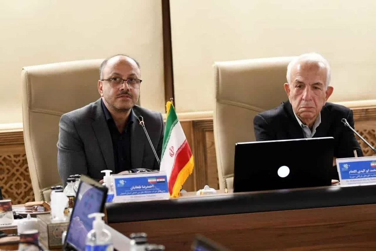 نمایشگاه اصفهان 2